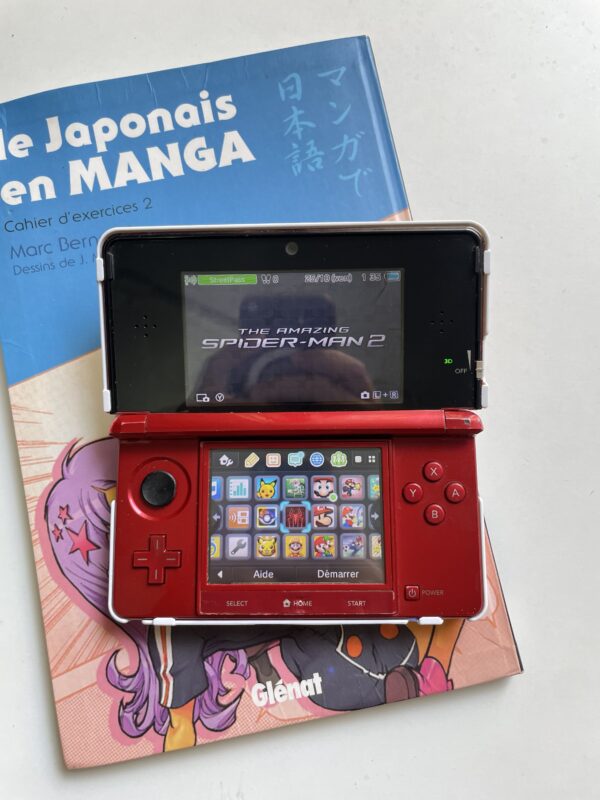 NINTENDO