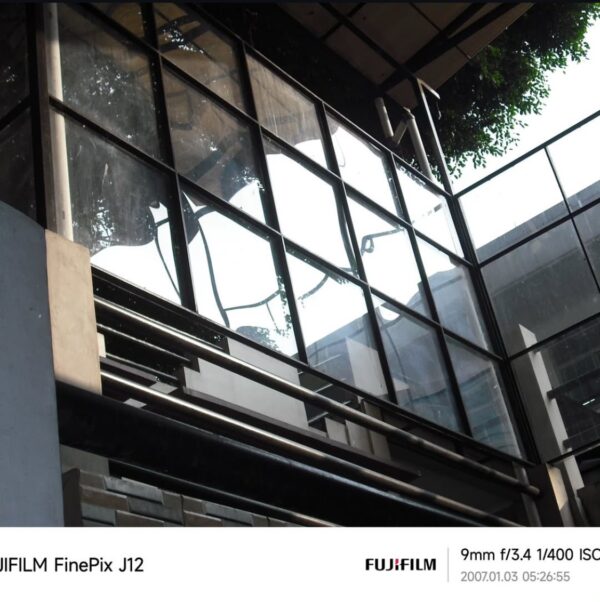 FUJIFILM - Image 5